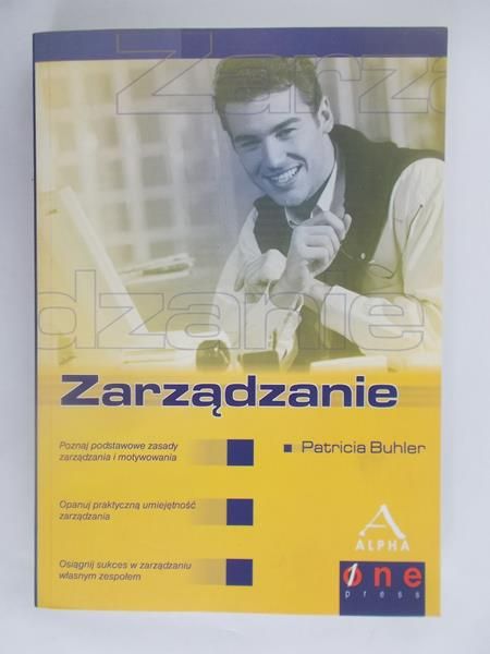 Zarządzanie