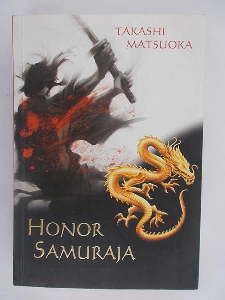 Honor Samuraja