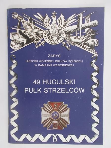 49 Huculski Pułk Strzelców