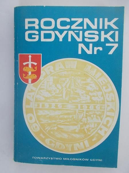 Miciński Jerzy (red.) - Rocznik Gdyński Nr 7
