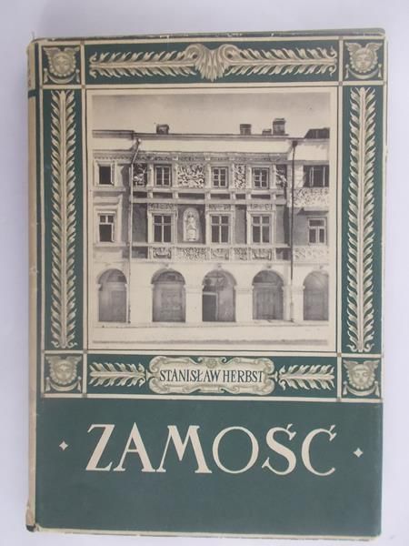Zamość