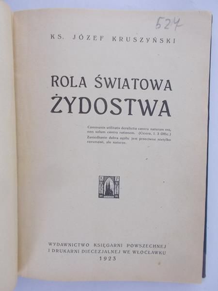 Rola światowa żydostwa, 1923 r.