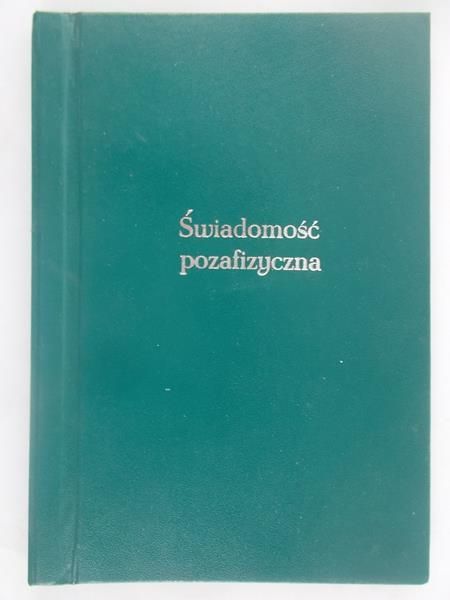 Świadomość pozafizyczna