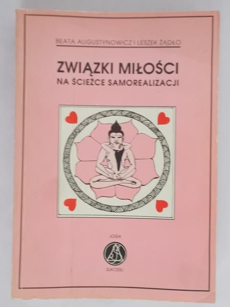 Augustynowicz Beata - Związki miłości