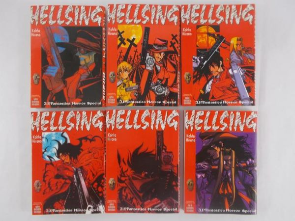 Hirano Kohta - Hellsing, tom I-VI