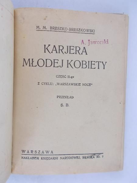 Breszko-Breszkowski M.M.  - Karjera młodej kobiety, 1927 r.
