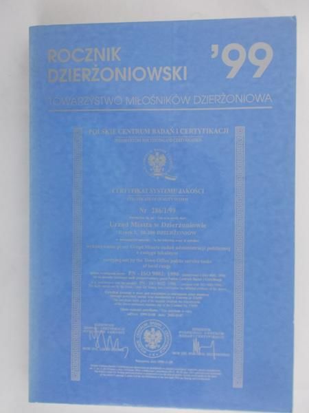 Rocznik dzierżoniowski