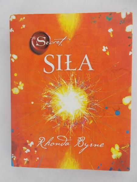 Byrne Rhonda - Siła