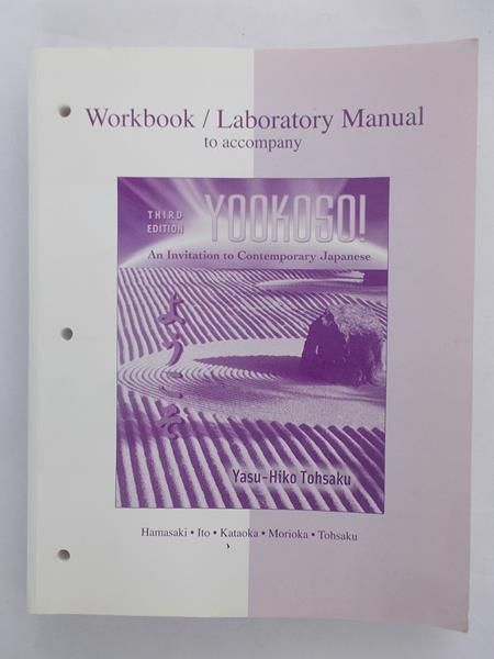 Yookoso An Invitation to Contemporary Japanese