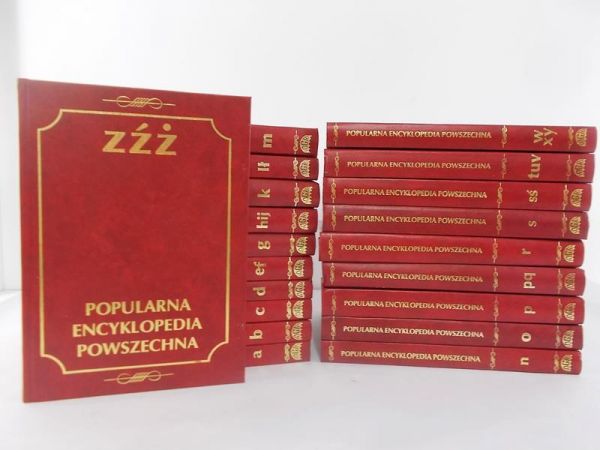 Popularna Encyklopedia Powszechna wyd. Fogra, T. I-XXI, komplet