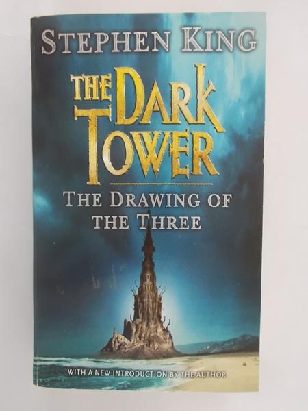 The Drk Tower