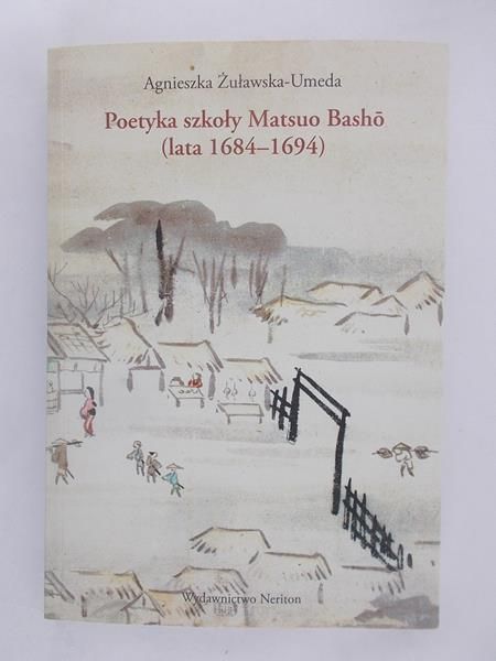 Poetyka szkoły Matsuo Basho