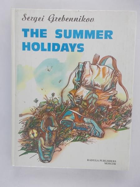 Grebennikov Sergei - The summer holidays