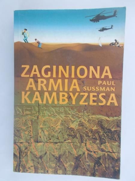 Zaginiona armia Kambyzesa