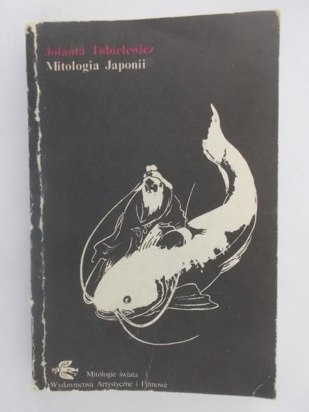 Mitologia Japonii