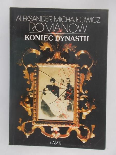 Koniec dynastii