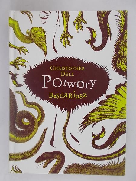 Potwory