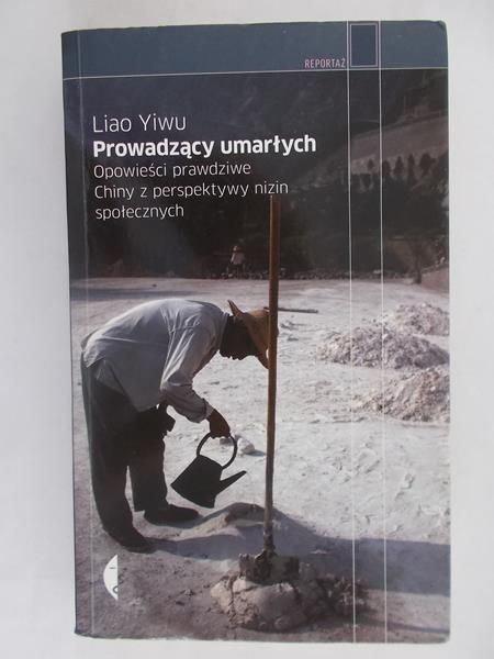 Prowadzący umarłych
