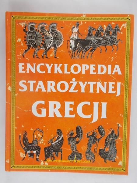 Encyklopedia Starożytnej Grecji