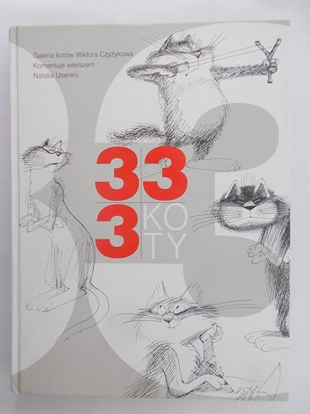 333 koty