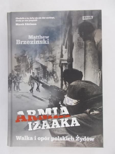 Armia Izaaka