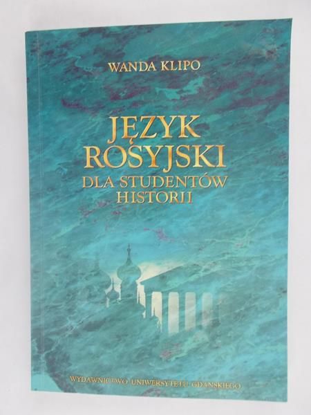 Język Rosyjski Dla Studentów Historii