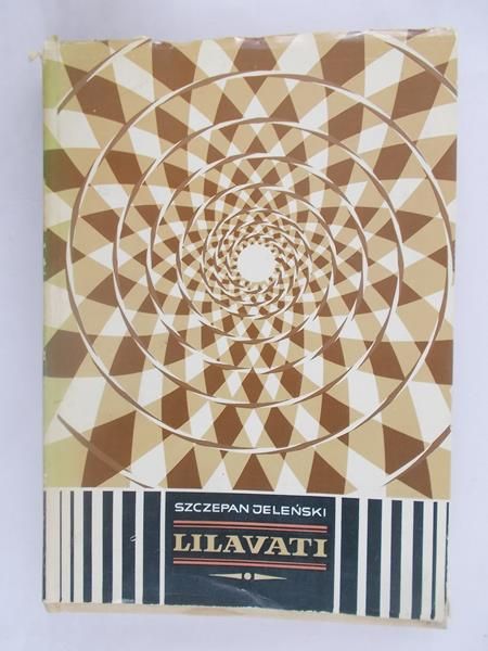 Lilavati