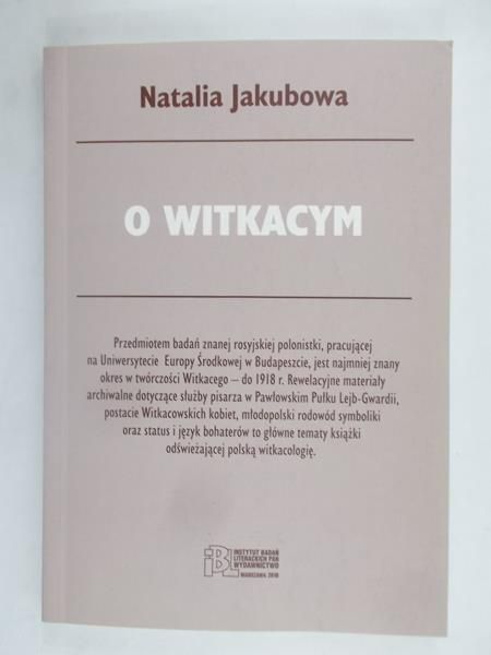 O Witkacym