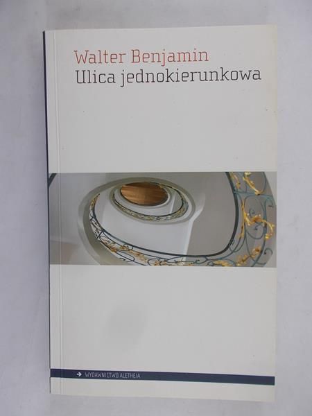 Ulica jednokierunkowa