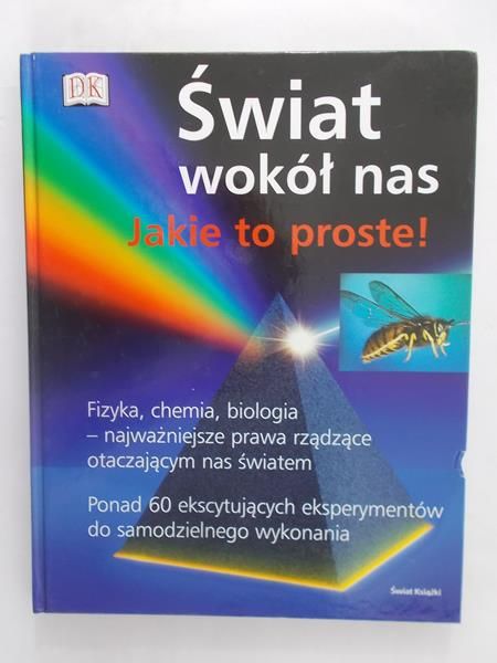 Świat wokół nas
