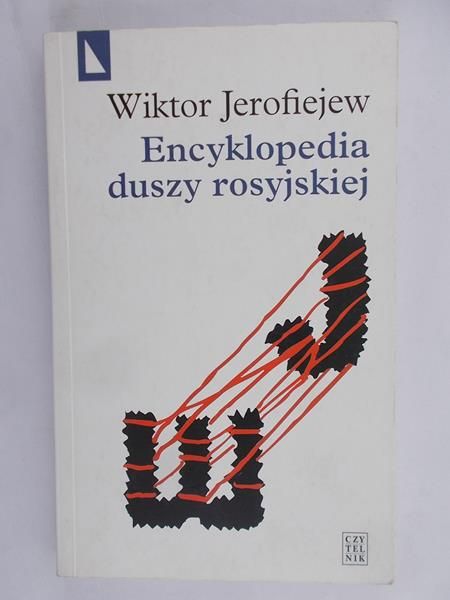 Encyklopedia duszy rosyjskiej