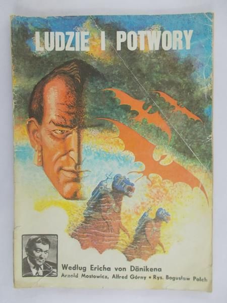 Ludzie i potwory