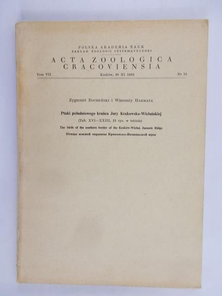 Acta Zoologica Cracoviensia