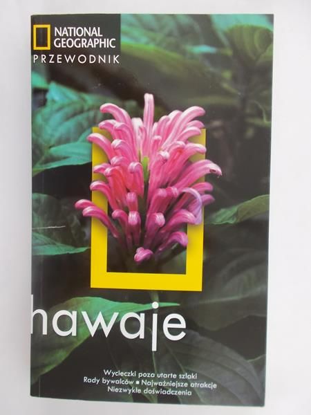 Ariyoshi Rita - Hawaje