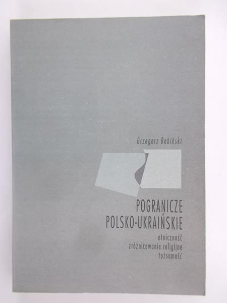 Pogranicze Polsko-Ukraińskie