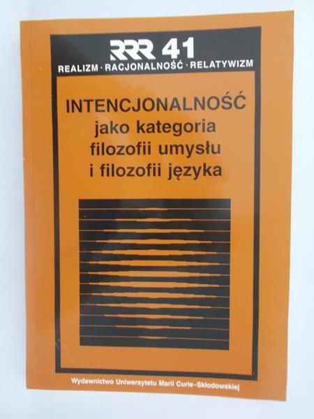 Intencjonalność jako kategoria filozofii umysłu i filozofii języka