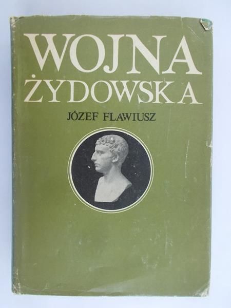Wojna żydowska