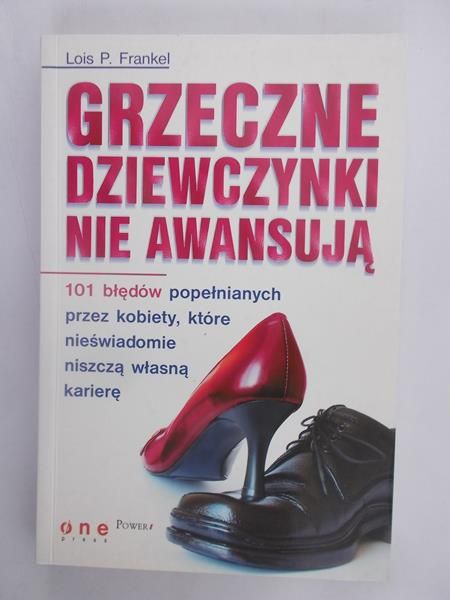 Grzeczne dziewczynki nie awansują