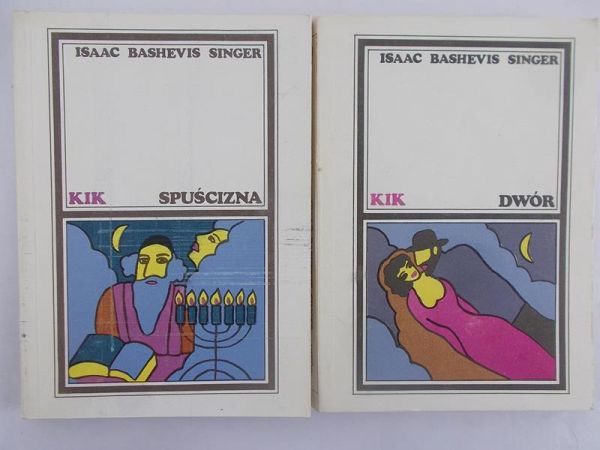 Dwór/Spuścizna