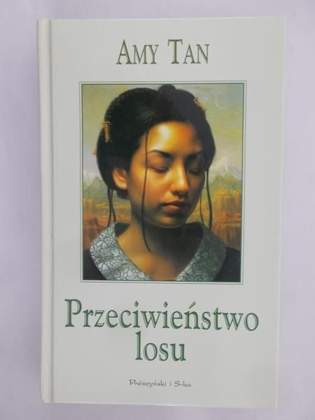 Przeciwieństwo losu
