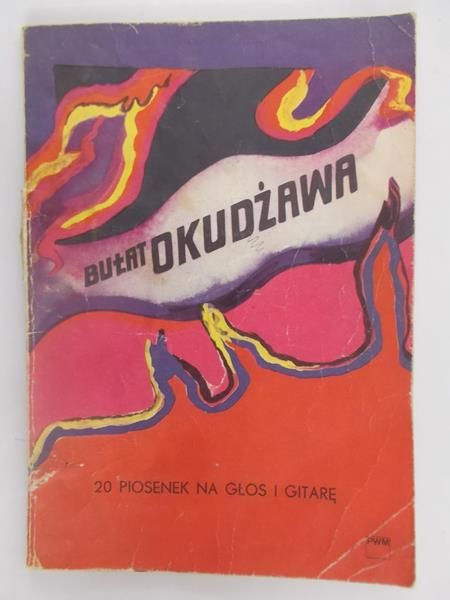 20 piosenek na głos i gitarę
