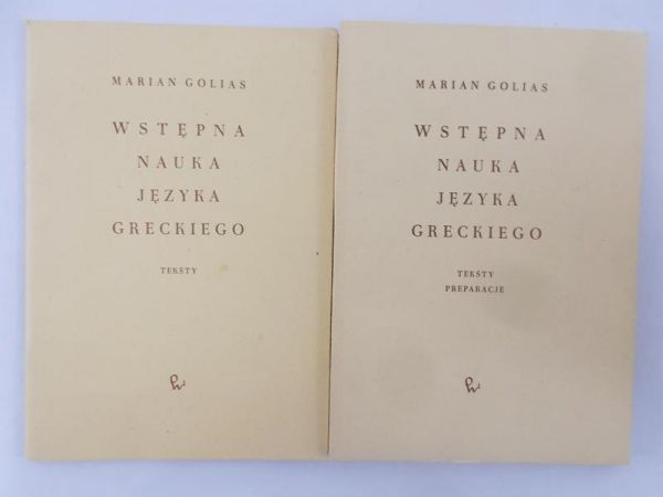 Wstępna nauka języka greckiego, Tom I-II