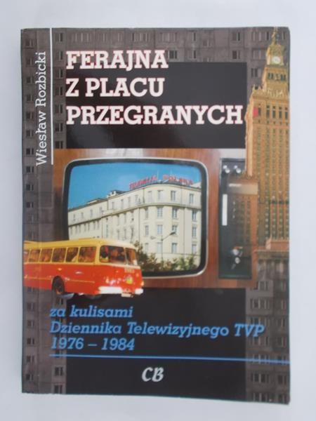Ferajna z placu przegranych