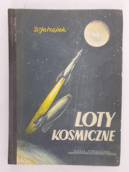 Loty kosmiczne