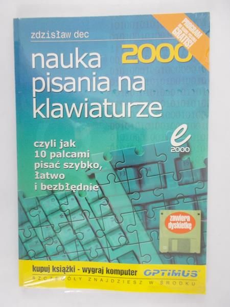 Nauka pisania na klawiaturze, Nowa