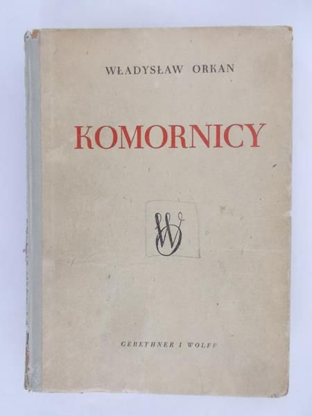 Komornicy, 1947 r.