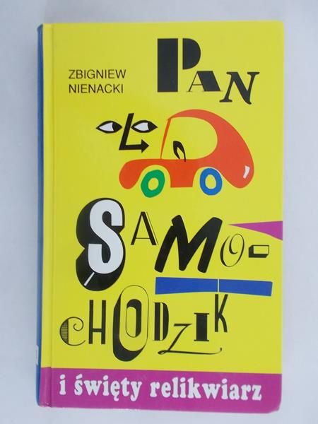 Pan Samochodzik i święty relikwiarz