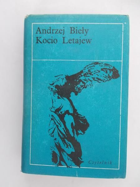 Bieły Andrzej - Kocio Letajew
