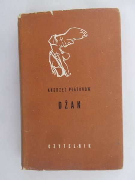 Dżan