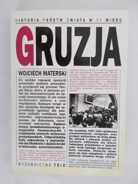 Gruzja